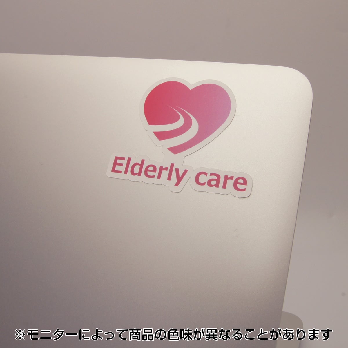 シングルステッカー ツヤ有りホワイト 一般接着タイプ 80×80mm