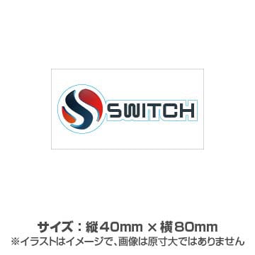 シングルステッカー ツヤ有りホワイト 再剥離接着タイプ 40×80mm