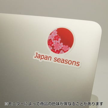 シングルステッカー ツヤ無しホワイト 再剥離接着タイプ 120×120mm