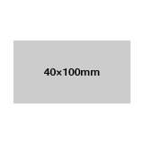 シングルステッカー 透明クリア 一般接着タイプ 40×100mm 